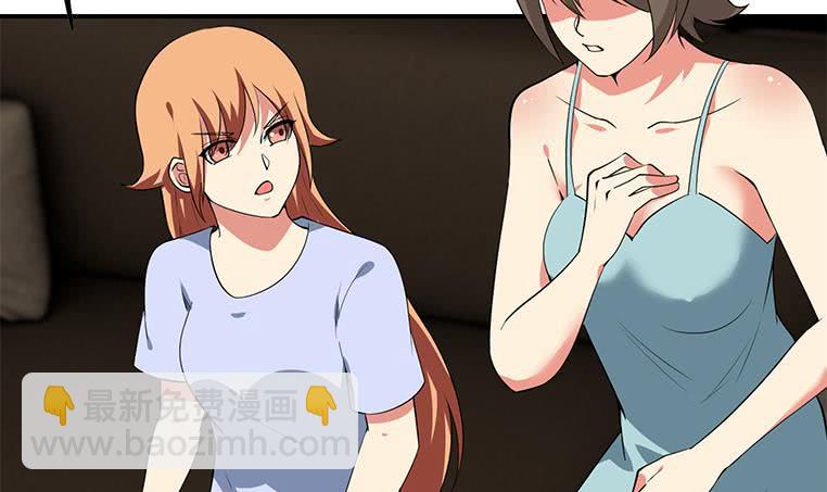 第186话 取代付尔戴63