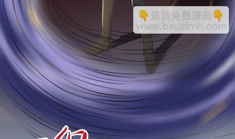 第192话 热心市民帮忙报警27