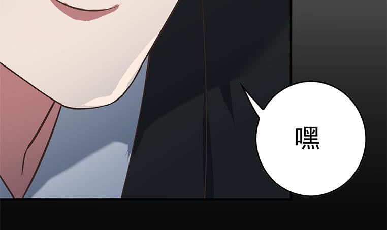 第192话 热心市民帮忙报警44
