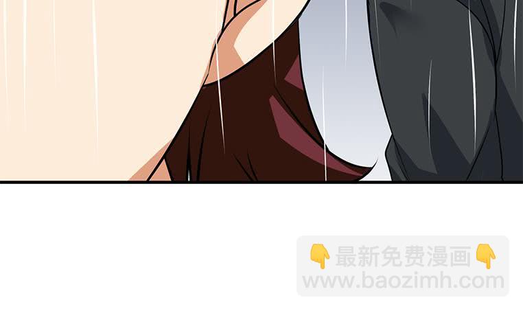 第194话 白狼入狱41