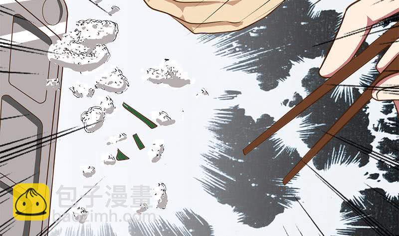 第196话 白狼狱中被找茬28
