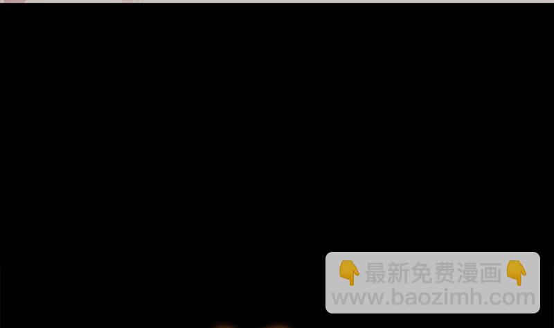 第228话 救出苏七苏喵37