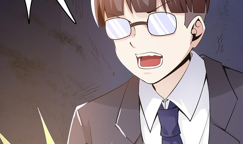 第228话 救出苏七苏喵53