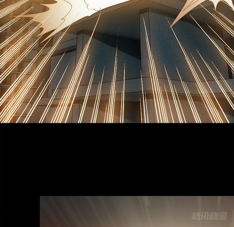 第228话 救出苏七苏喵79