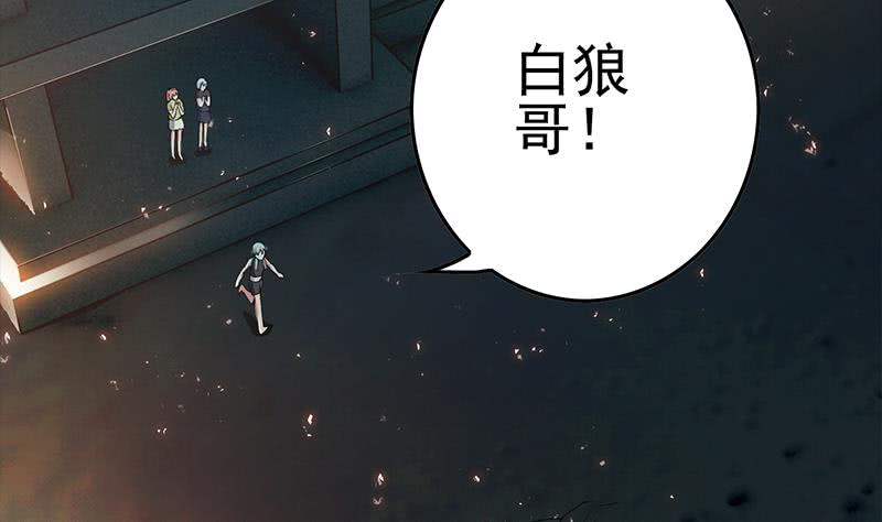 第229话 白狼晕倒107