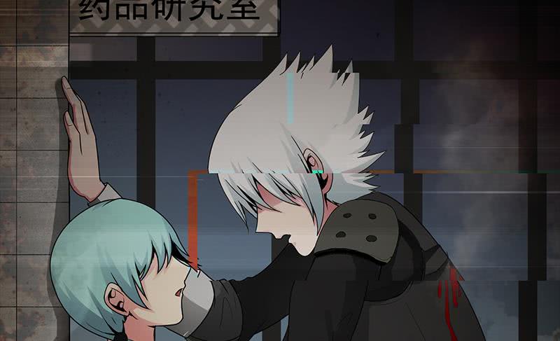 第229话 白狼晕倒40