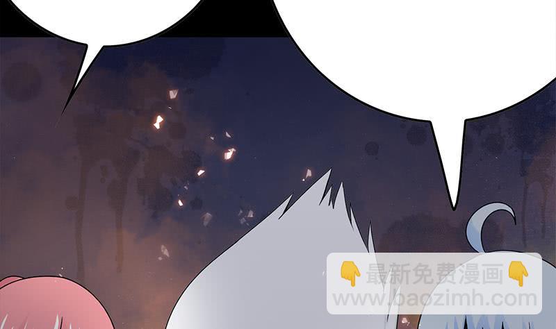 第229话 白狼晕倒48