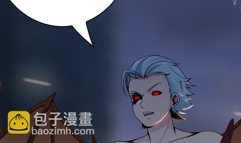 第229话 白狼晕倒6
