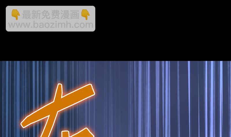 第229话 白狼晕倒82