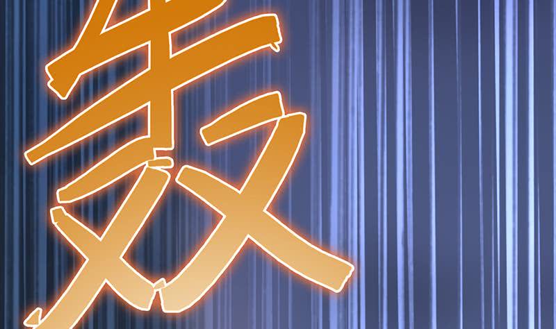 第229话 白狼晕倒83