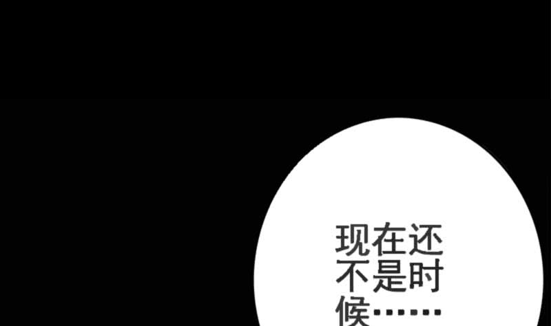 第229话 白狼晕倒9