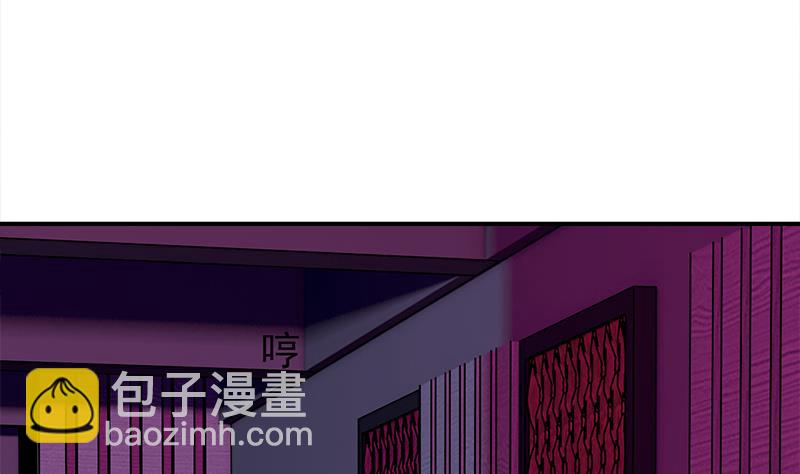 第243话 情敌见面25
