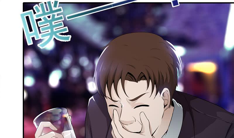 第244话 神秘男人12