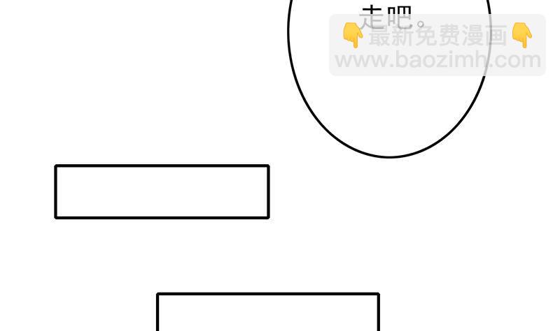 第244话 神秘男人43