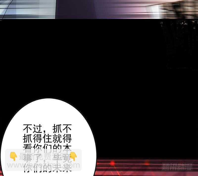 第248话 神秘人15