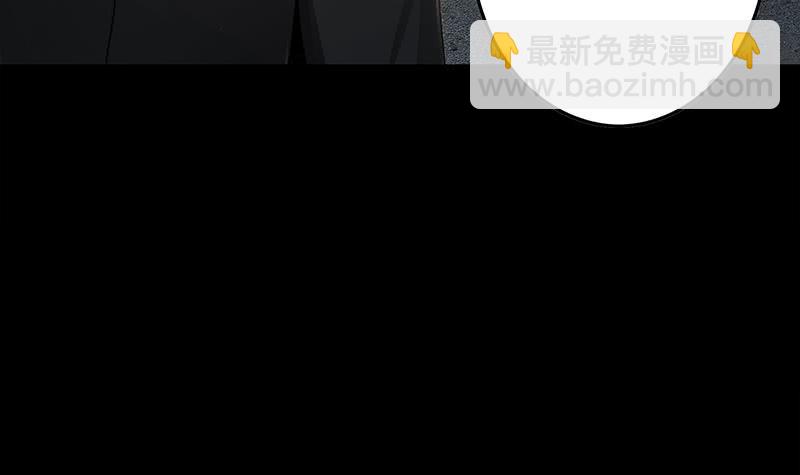 第248话 神秘人26