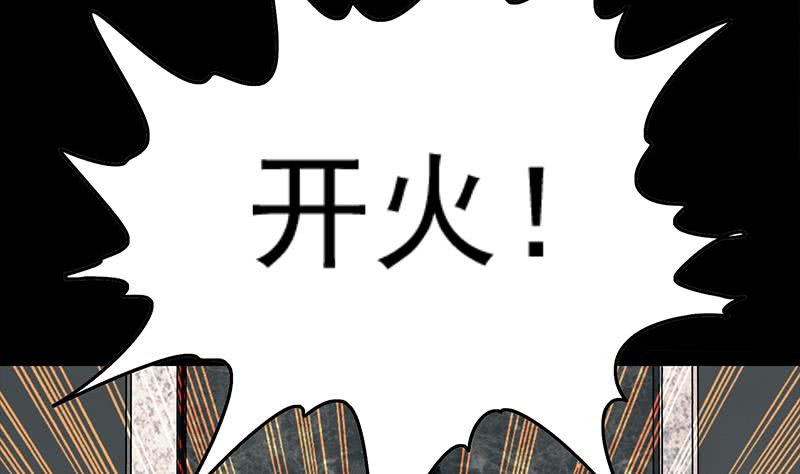 第248话 神秘人30
