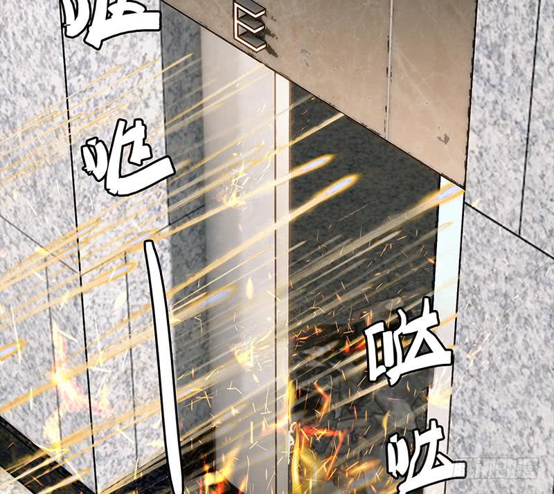 第248话 神秘人34