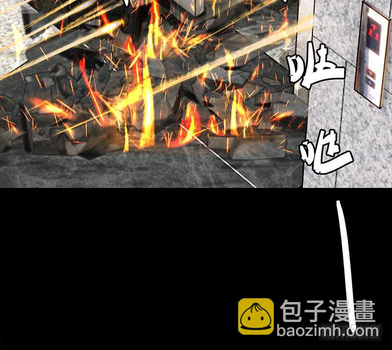 第248话 神秘人35