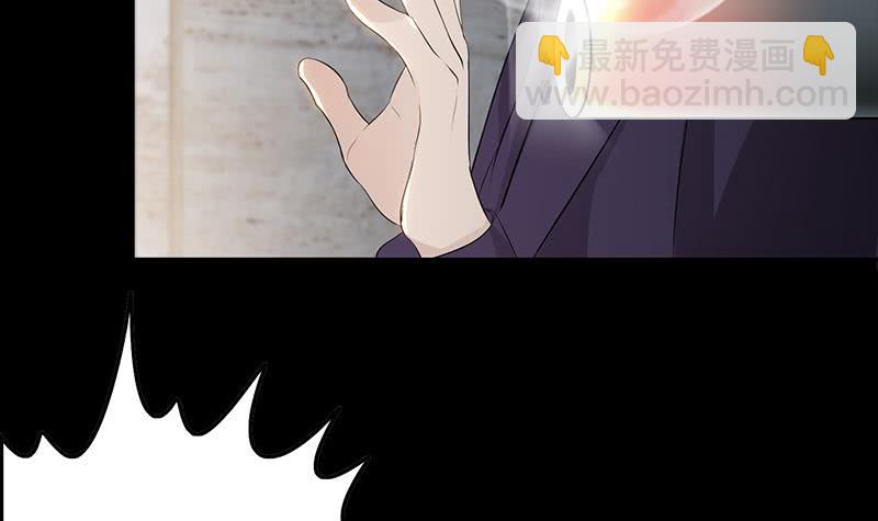 第248话 神秘人38
