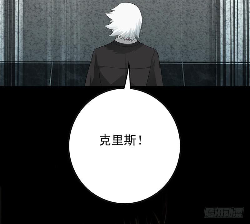 第248话 神秘人75