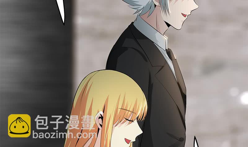 第252话 角落的女孩19