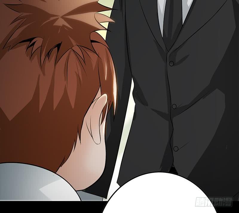 第252话 角落的女孩33