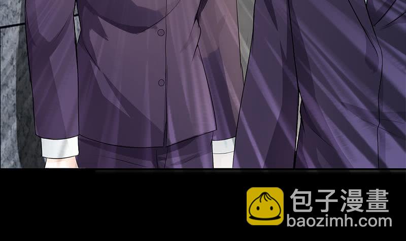 第252话 角落的女孩5