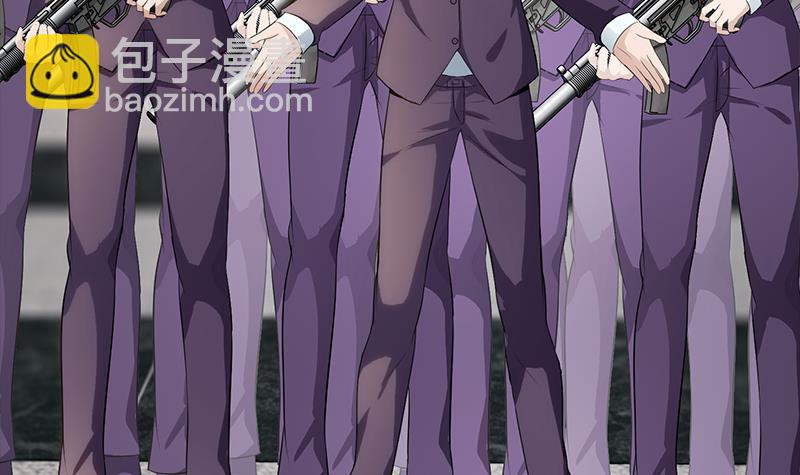第252话 角落的女孩8