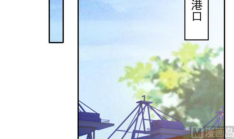 第268话 蝙蝠的帮助11