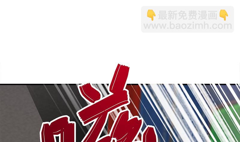 第268话 蝙蝠的帮助13