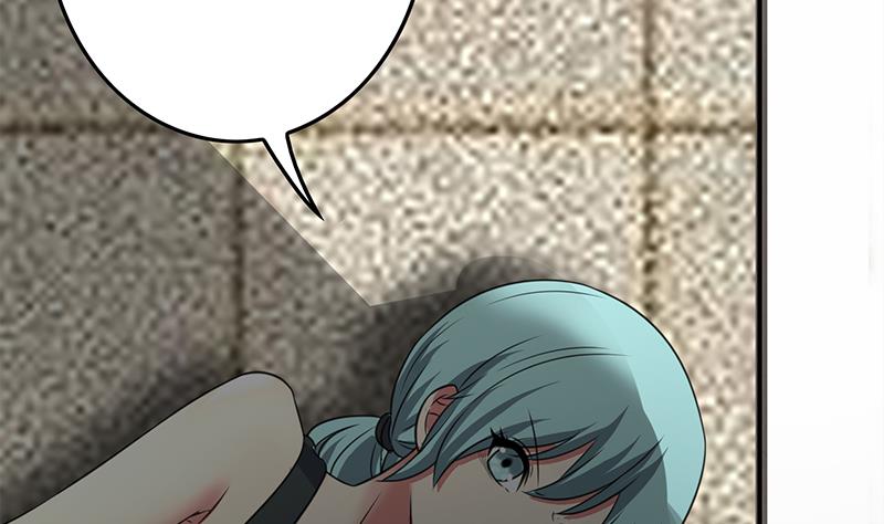 第268话 蝙蝠的帮助25