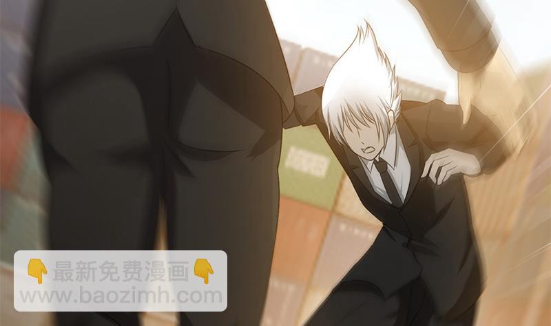 第268话 蝙蝠的帮助39