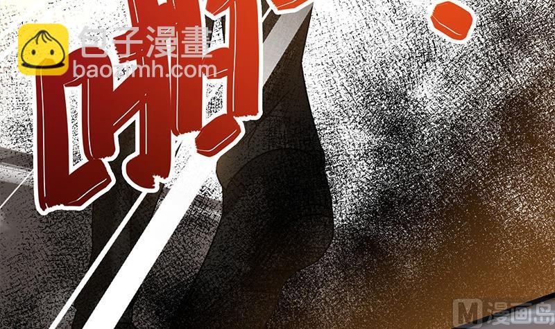 第268话 蝙蝠的帮助44