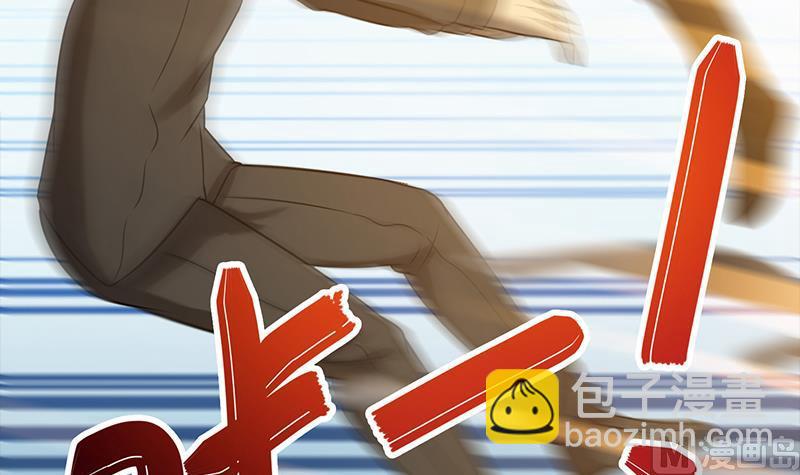 第268话 蝙蝠的帮助51