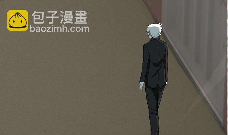 第268话 蝙蝠的帮助61