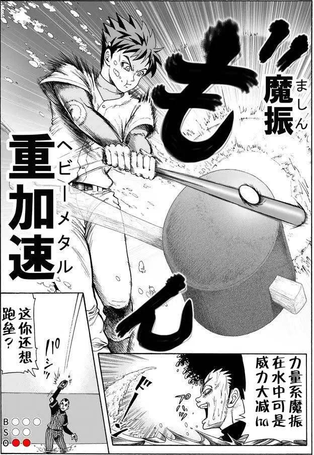 第13回4