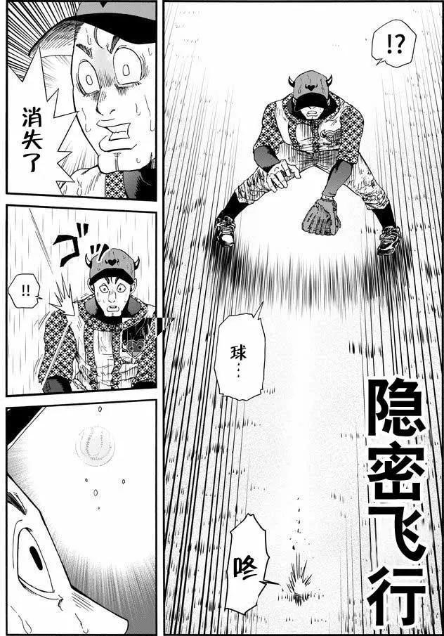 第28回15