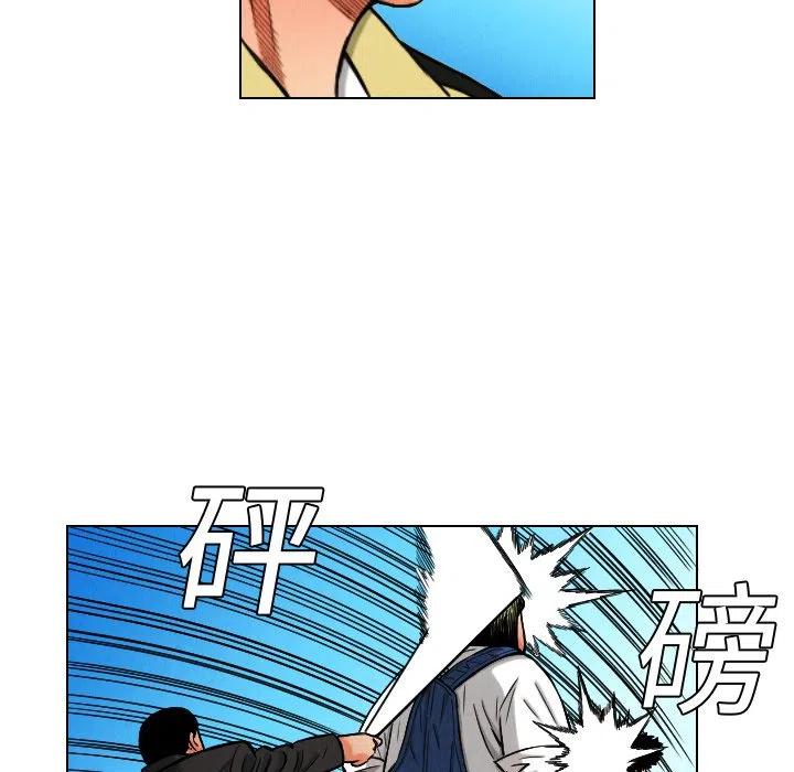 114