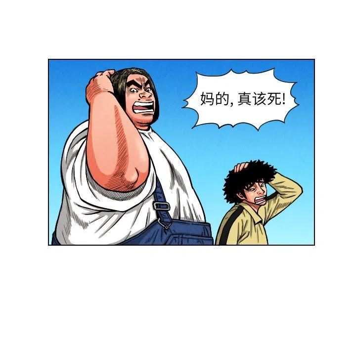 117