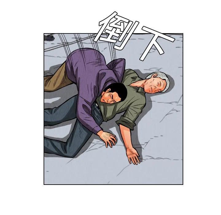 1192