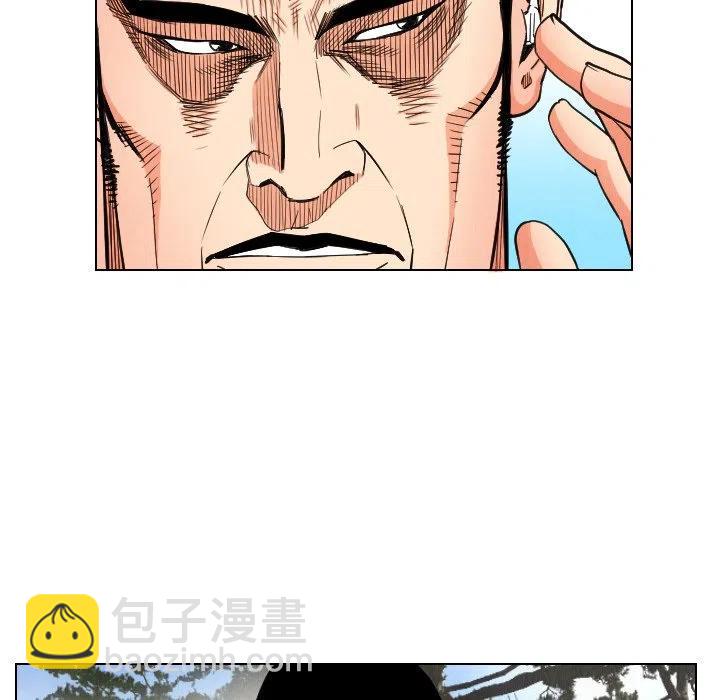 3028