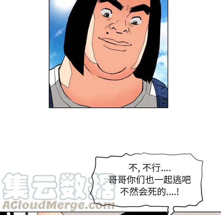 3036