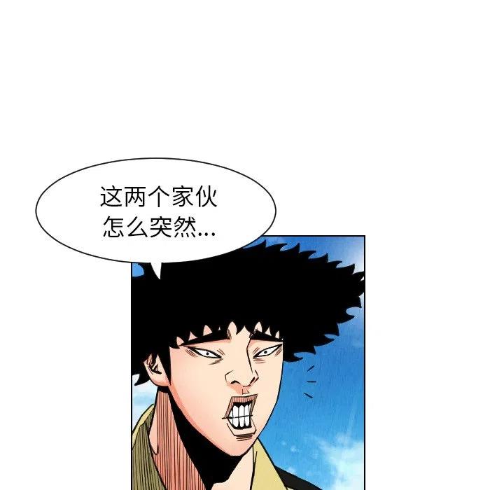 3043