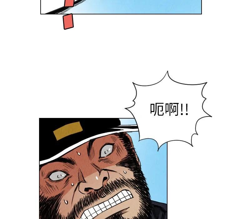 3060