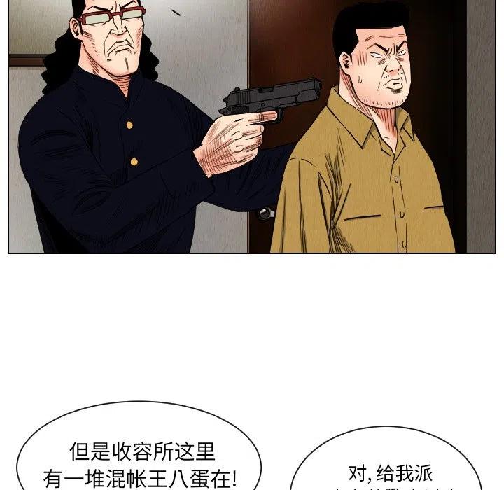 3537