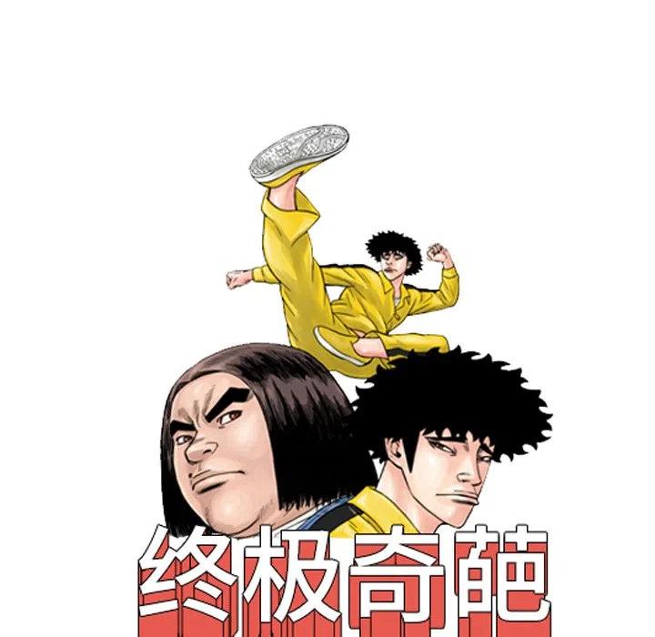 355
