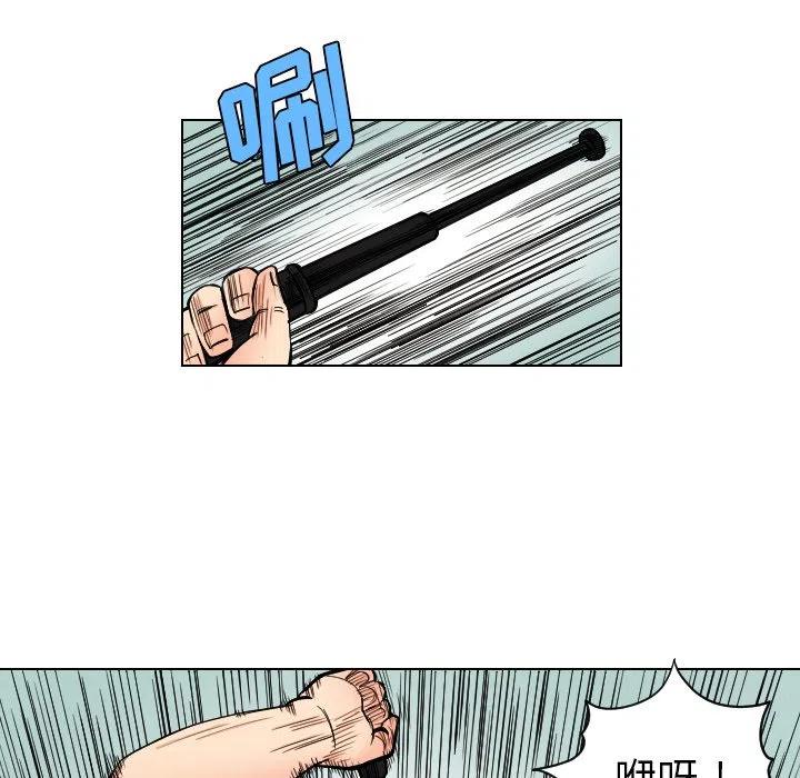 3551