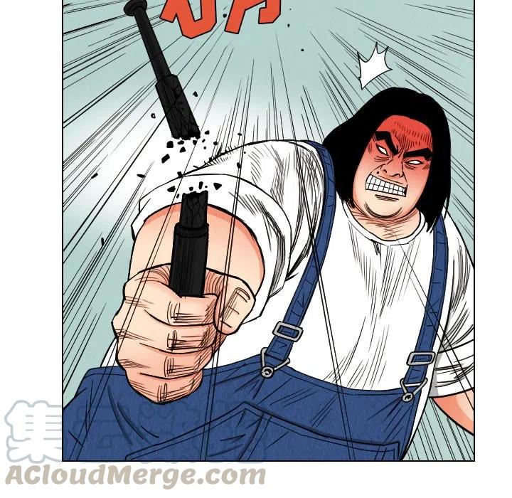3555