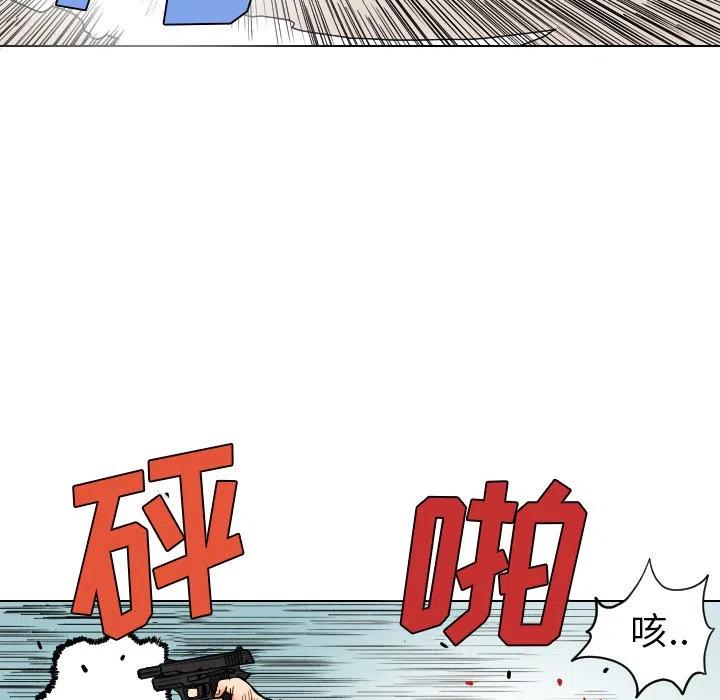 3566